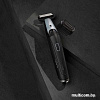 Универсальный триммер BaByliss T880E