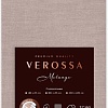 Постельное белье Verossa 200x220 776132 (Melange Mokko)