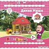 Кукольный домик Большой слон Домик Маши 0025