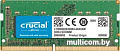 Оперативная память Crucial 8GB DDR4 SODIMM PC4-19200 CT8G4S24AM