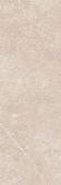 Керамическая плитка Opoczno Soft Marble Beige 740x240