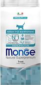 Сухой корм для кошек Monge Kitten Monoprotein Trout 10 кг
