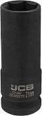 Головка слесарная JCB 4458521TH (59530)