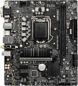 Материнская плата MSI B560M PRO WIFI