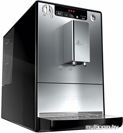 Эспрессо кофемашина Melitta Caffeo Solo E950-103