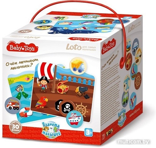 Настольная игра Десятое королевство О чем мечтают мальчики