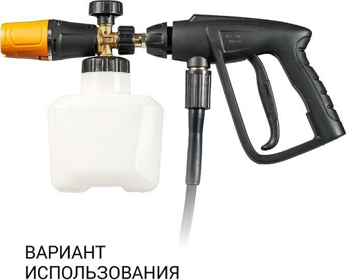 Пистолет Bort Compact Gun Quick Fix 93416510