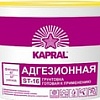 Акриловая грунтовка Kapral ST-16 Адгезионная (10 л)