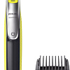 Универсальный триммер Philips OneBlade QP2734/20