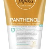 Бархатные ручки Крем для рук Пантенол Лосьон для рук, лица и тела 120 мл