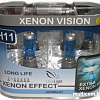 Галогенная лампа Clear Light XenonVision H11 55W 12V 2шт