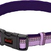 Ошейник Halti Collar XS (фиолетовый)