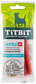 Лакомство для собак TiTBiT Dental+ Палочка с телятиной для собак маленьких пород (16 шт)