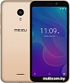 Смартфон MEIZU C9 Pro 3GB/32GB (золотистый)