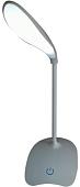 Настольная лампа Ritmix LED-210