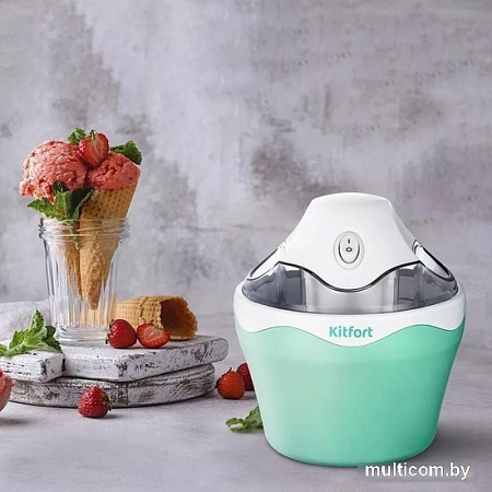 Мороженица Kitfort KT-1835