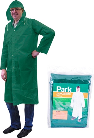 Дождевик Park RC-70 999107 (L, зеленый)