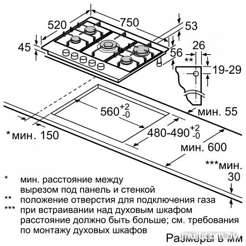 Варочная панель NEFF T27DA69N0