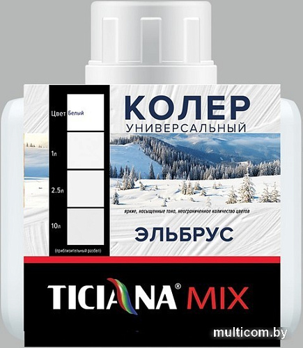 Колеровочная краска Ticiana Mix Универсальная 0.08 л (байкал)