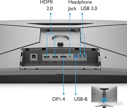 Игровой монитор BenQ Mobiuz EX2710Q
