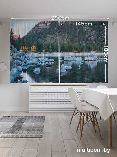 Комплект штор JoyArty Тающее озеро среди гор 1.45x1.8 м p_53669_145x180 (2 шт)