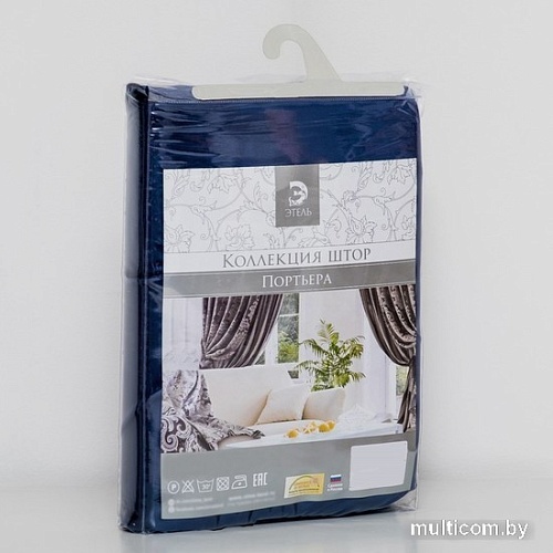 Штора Этель Валенсия 9330264 2.65x2.7 м (голубой океан, 1 шт)