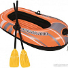 Гребная лодка Bestway 61078
