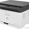 МФУ HP Color Laser 178nw