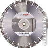Отрезной диск алмазный Bosch 2.608.602.658