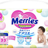 Трусики-подгузники Merries Econom М (33 шт)