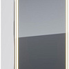 Lemark Шкаф с зеркалом Element 50x80 LM50ZS-E (белый)