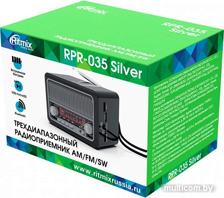 Радиоприемник Ritmix RPR-035