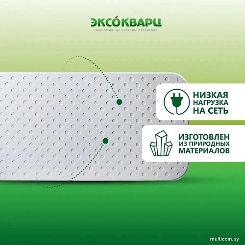 Инфракрасно-керамогранитный обогреватель Эксокварц Econom-800