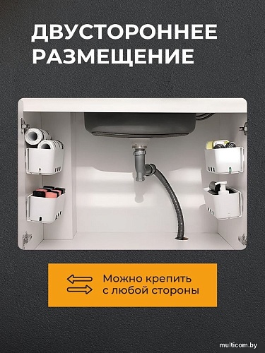 Ящик для хранения Classmark 28.1х11.3х11.5см