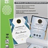 Пленка для ламинирования CACTUS глянцевая A4, 100 мкм, 100 л