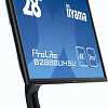 Монитор Iiyama ProLite B2888UHSU-B1