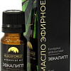 Blackforest Масло эфирное Эвкалипт 10 мл
