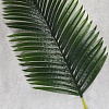 Искусственное растение Forgarden Лист Пальмы BN10756
