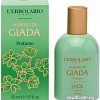 L&#039;Erbolario Albero Di Giada EdP (50 мл)