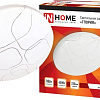 Люстра-тарелка In Home Deco 18 Вт 6500 К (глория)