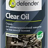 Defender Антикоррозийное покрытие Clear Oil 400мл