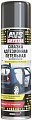 AVS Смазка универсальная адгезионная петельная 335 мл AVK-141