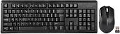 Клавиатура + мышь A4Tech 4200N