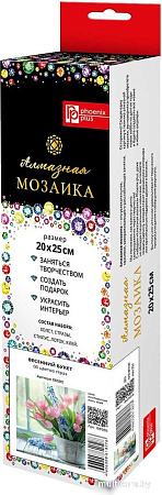 Феникс+ Весенний букет 68585