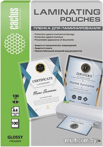Пленка для ламинирования CACTUS глянцевая A4, 100 мкм, 100 л