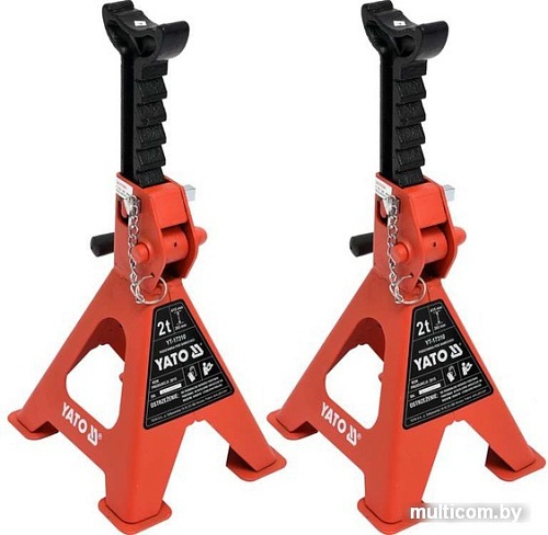 Страховочные опоры Yato YT-17310 2т (2 шт)
