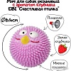 Игрушка для собак EBI Счастливая птичка с ароматом клубники 303/421338