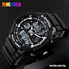 Наручные часы Skmei 0931-2