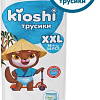 Трусики-подгузники Kioshi XXL 16+кг (34 шт)