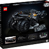 Конструктор LEGO DC Batman 76240 Бэтмобиль Тумблер